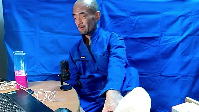 heita omori online show from November 11, 2025, 1:28 pm