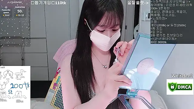 whitelee2 online show from March 14, 2026, 12:55 pm