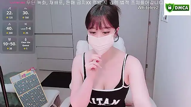 whitelee2 online show from November 17, 2025, 5:44 am