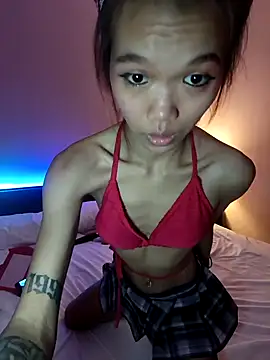 Snapshot of BiaJa20 chatting on December 24, 2024, 4:08 pm BiaJa20 online show from December 24, 2024, 4:08 pm
