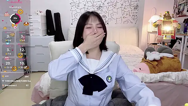 Supassra Sp online show from December 20, 2024, 4:25 pm