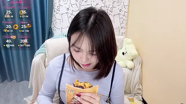 Supassra Sp online show from January 23, 2025, 2:07 pm