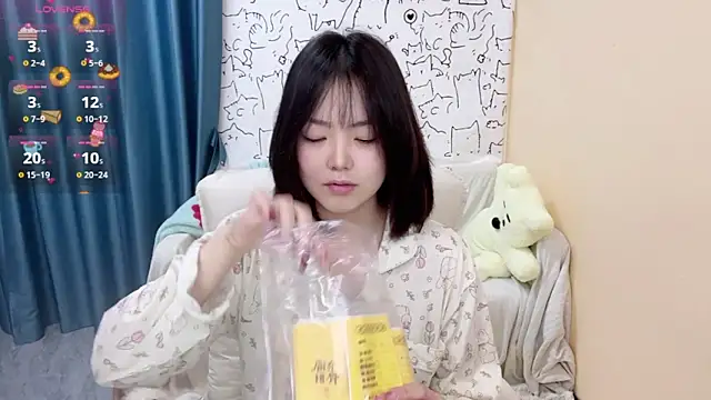 Supassra Sp online show from January 24, 2025, 2:08 pm