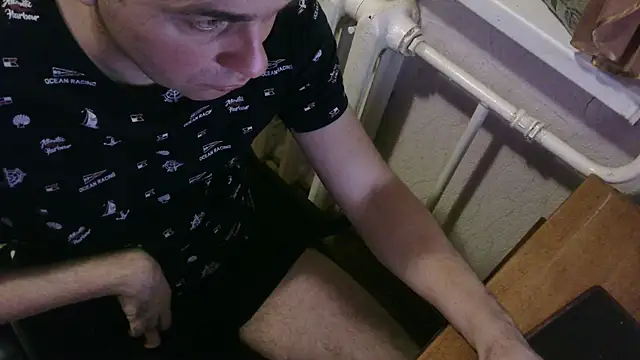 Snapshot of AlDON59 chatting on February 23, 2025, 7:07 pm AlDON59 online show from February 23, 2025, 7:07 pm