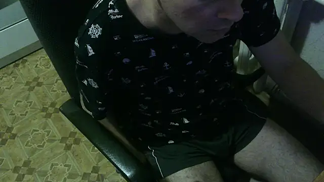 Snapshot of AlDON59 chatting on February 25, 2025, 7:49 pm AlDON59 online show from February 25, 2025, 7:49 pm