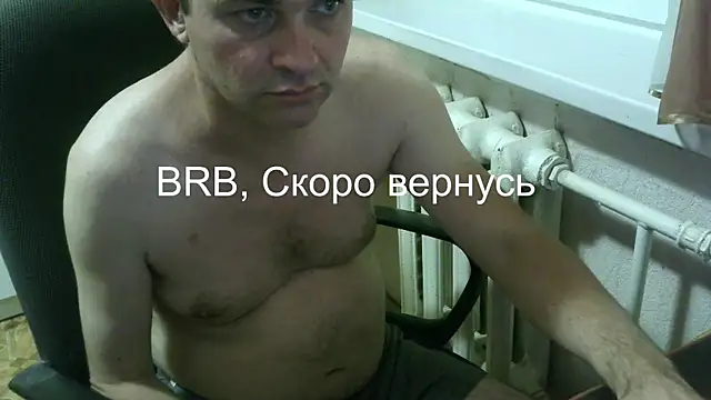 AlDON59 online show from May 24, 2026, 8:53 pm