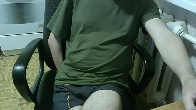 AlDON59 online show from February 11, 2026, 6:19 pm