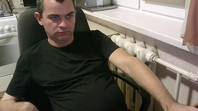 Snapshot of AlDON59 chatting on September 16, 2025, 6:09 pm AlDON59 online show from September 16, 2025, 6:09 pm