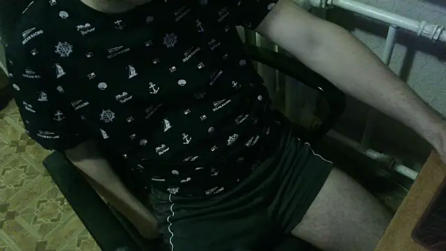 Snapshot of AlDON59 chatting on March 20, 2025, 5:36 pm AlDON59 online show from March 20, 2025, 5:36 pm