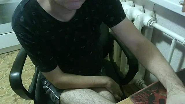 Snapshot of AlDON59 chatting on November 7, 2025, 5:50 pm AlDON59 online show from November 7, 2025, 5:50 pm