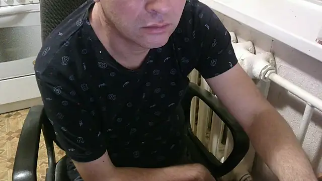 Snapshot of AlDON59 chatting on October 30, 2025, 8:17 pm AlDON59 online show from October 30, 2025, 8:17 pm