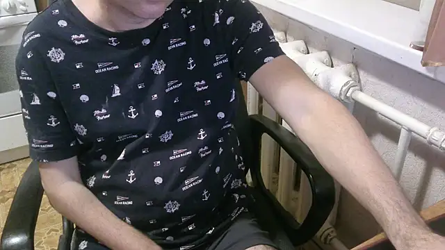 Snapshot of AlDON59 chatting on November 5, 2025, 5:38 pm AlDON59 online show from November 5, 2025, 5:38 pm