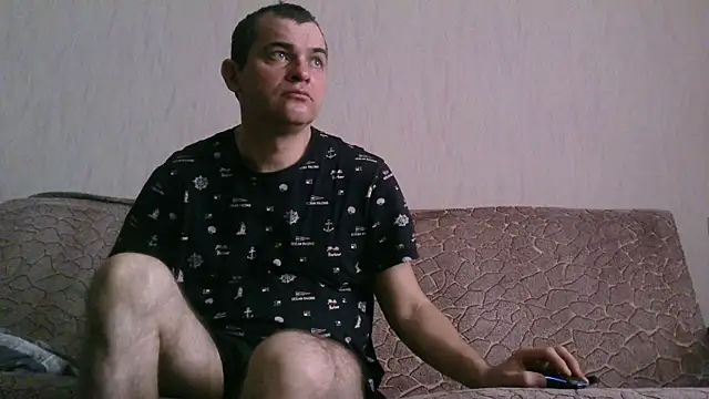 Snapshot of AlDON59 chatting on March 12, 2025, 9:12 am AlDON59 online show from March 12, 2025, 9:12 am