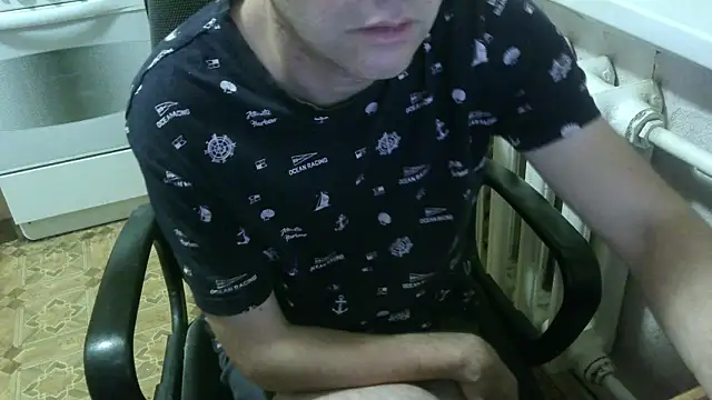 Snapshot of AlDON59 chatting on November 4, 2025, 5:28 pm AlDON59 online show from November 4, 2025, 5:28 pm