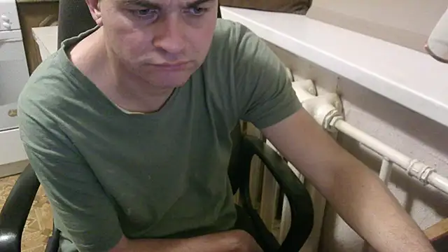 AlDON59 online show from December 19, 2025, 5:04 pm