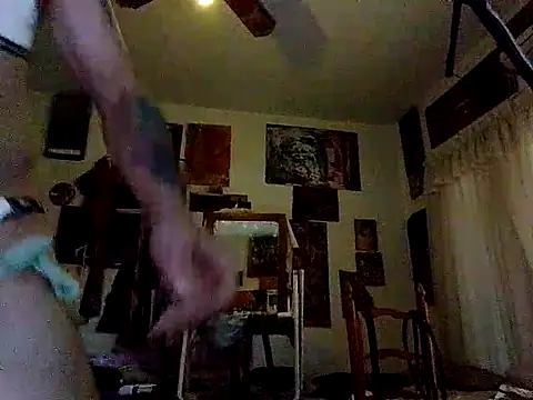 amoralall online show from March 11, 2026, 2:11 pm