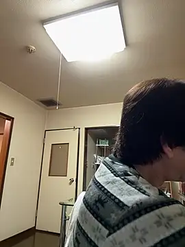 Snapshot of SaneService9 chatting on November 3, 2025, 6:55 pm SaneService9 online show from November 3, 2025, 6:55 pm