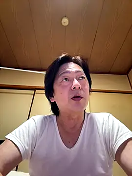 Snapshot of SaneService9 chatting on October 30, 2025, 8:34 am SaneService9 online show from October 30, 2025, 8:34 am