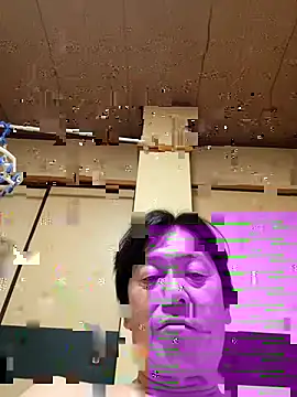 Snapshot of SaneService9 chatting on November 1, 2025, 7:19 pm SaneService9 online show from November 1, 2025, 7:19 pm