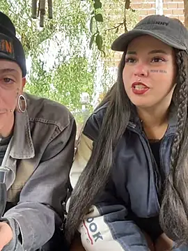 Seebohm1111 online show from March 11, 2025, 2:18 pm