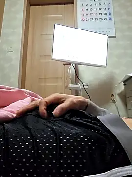 ghghag online show from February 5, 2026, 2:57 pm