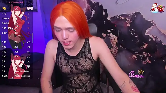 Snapshot of DylanRosse chatting on December 21, 2025, 4:36 am DylanRosse online show from December 21, 2025, 4:36 am