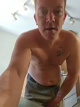 Bigtater1999 online show from May 17, 2026, 3:56 pm