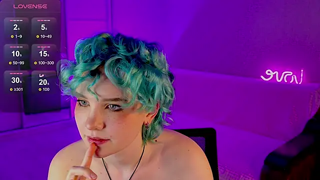 School Love online show from February 19, 2025, 4:11 pm