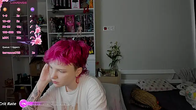 School Love online show from December 23, 2025, 7:40 am