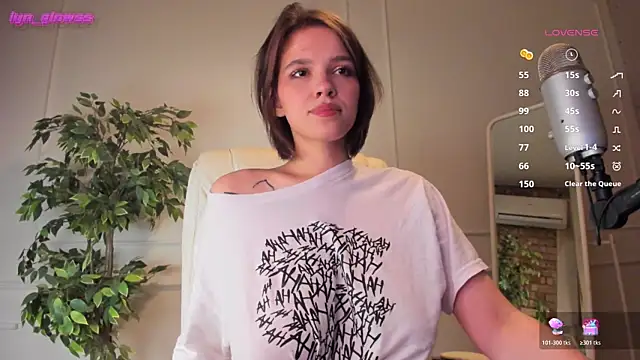 AdalynGlows online show from November 29, 2025, 11:49 pm