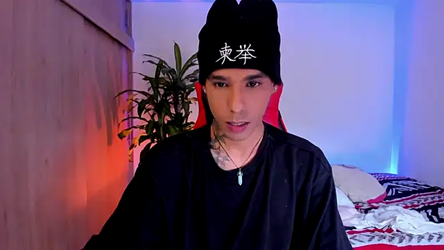 aldrinwhite online show from April 18, 2026, 7:07 pm