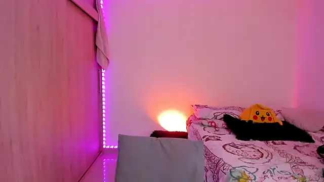 aldrinwhite online show from February 2, 2026, 7:46 pm