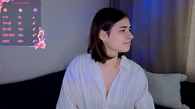 Snapshot of AmiCumOn chatting on October 2, 2025, 7:12 am AmiCumOn online show from October 2, 2025, 7:12 am