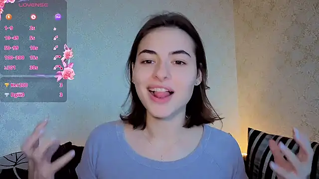 Snapshot of AmiCumOn chatting on September 17, 2025, 10:17 am AmiCumOn online show from September 17, 2025, 10:17 am