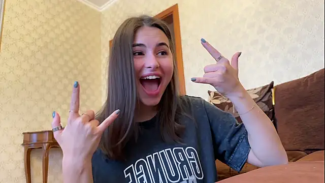 Snapshot of AmiCumOn chatting on January 28, 2025, 9:08 am AmiCumOn online show from January 28, 2025, 9:08 am