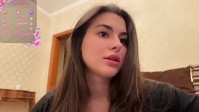 Snapshot of AmiCumOn chatting on December 6, 2024, 1:38 pm AmiCumOn online show from December 6, 2024, 1:38 pm