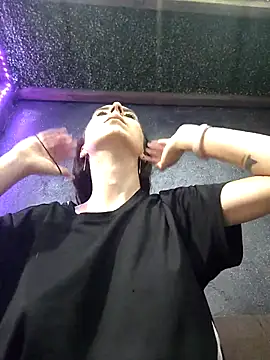 pleasure of life online show from November 11, 2025, 5:08 pm