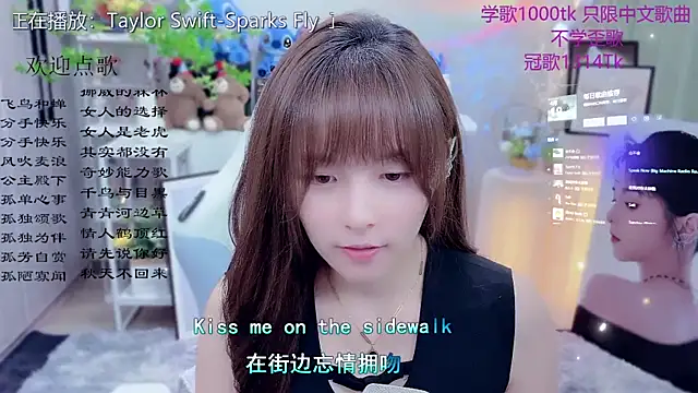 Original-HeartBaby online show from April 19, 2026, 12:39 pm