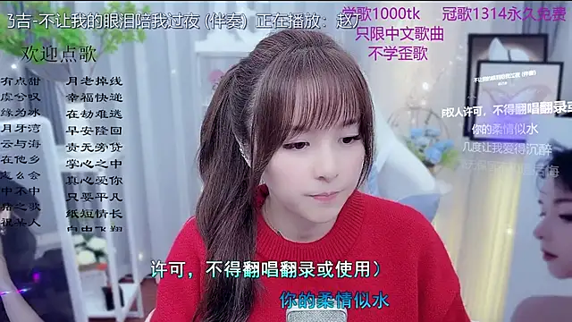 Original-HeartBaby online show from February 17, 2026, 12:35 pm