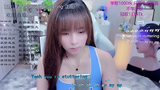 Original-HeartBaby online show from May 25, 2026, 12:37 pm