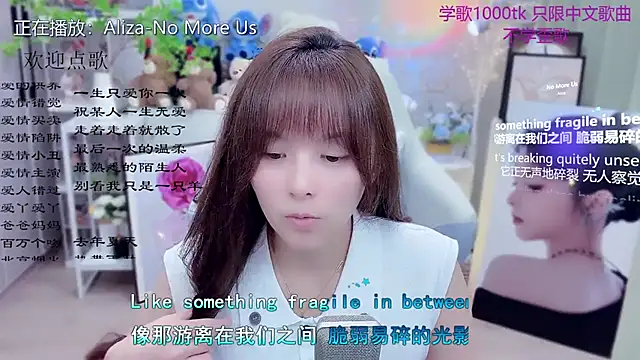 Original-HeartBaby online show from March 26, 2026, 12:03 pm