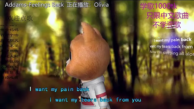 Original-HeartBaby online show from January 19, 2026, 12:42 pm