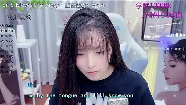 Original-HeartBaby online show from December 15, 2025, 12:33 pm