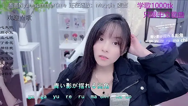 Original-HeartBaby online show from December 21, 2025, 12:40 pm