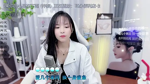 Original-HeartBaby online show from October 26, 2025, 12:38 pm