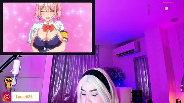 AHRI LEE online show from December 3, 2025, 6:03 am