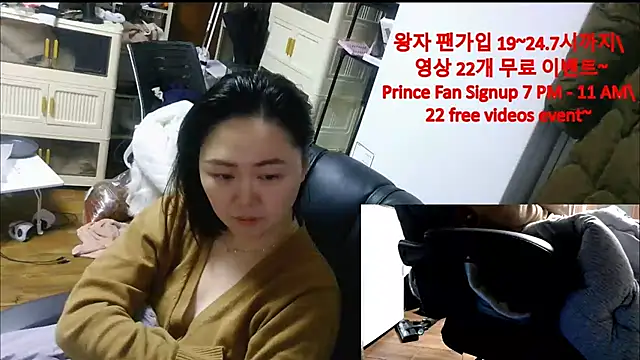 rami0428 online show from December 21, 2025, 4:47 am