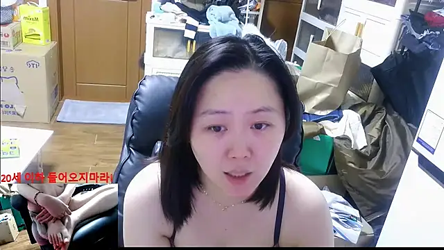 rami0428 online show from January 5, 2026, 5:27 pm