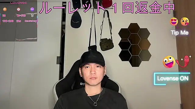 Snapshot of kensnb chatting on November 14, 2025, 12:09 pm kensnb online show from November 14, 2025, 12:09 pm