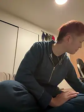 Snapshot of kensnb chatting on November 3, 2025, 8:12 pm kensnb online show from November 3, 2025, 8:12 pm